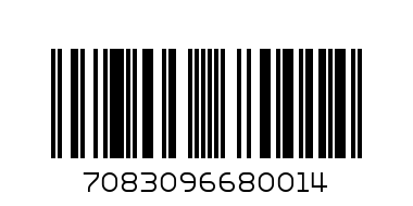 Кольцо  925 пр.  вес 2,10   р.17,0   вставка Цитрин - Штрих-код: 7083096680014