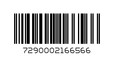 38341 Ящик-органайзер 27х18х4см KETER - Штрих-код: 7290002166566