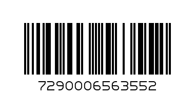 Ящик для инструмента 24 - Штрих-код: 7290006563552