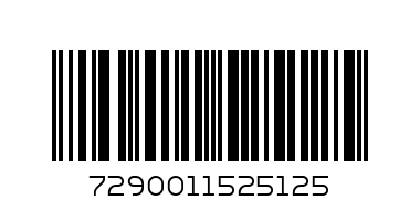 DR. TUTTELLЕ Влажные детские пятновыводящие салфетки  20 шт - Штрих-код: 7290011525125