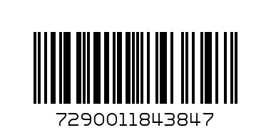 Н.В. Пилинг-крем д/ступней ног  200мл - Штрих-код: 7290011843847