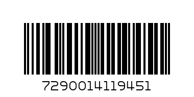 Набор для шитья - Штрих-код: 7290014119451