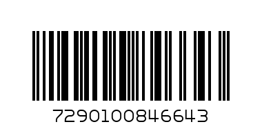 Уровень "Капро" магнитный 60 см. 787-40-60 - Штрих-код: 7290100846643