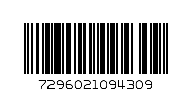 79142  Форма ВК-9430 Хризантема вишнёвая - Штрих-код: 7296021094309