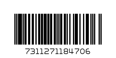 Sony Ericsson S312 БУ - Штрих-код: 7311271184706