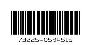 Подгузники Либеро Бэби Софт Мини - Штрих-код: 7322540594515