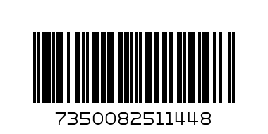 Нагрудник Bjallra Butterfly - Штрих-код: 7350082511448