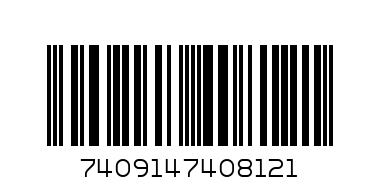 Подарок новогодний гаврюша - Штрих-код: 7409147408121
