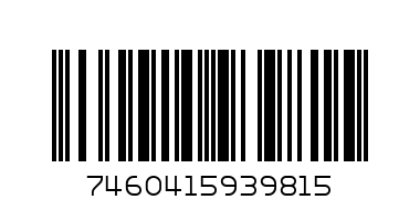 Набор банок для хранения 3шт AD-1136 - Штрих-код: 7460415939815