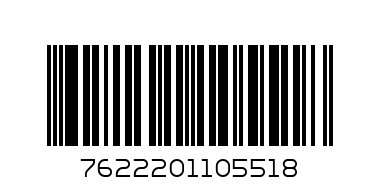 Конфеты "Милка" молоч.лес.орех 110г - Штрих-код: 7622201105518