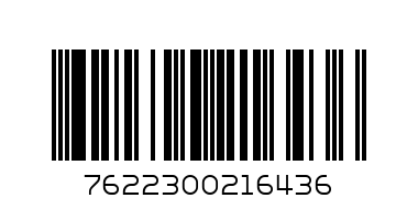 Ciocolata Milka cu stafide si alune 1/95 g - Штрих-код: 7622300216436