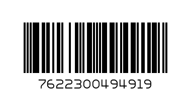 Якобс Монарх 95 гр - Штрих-код: 7622300494919