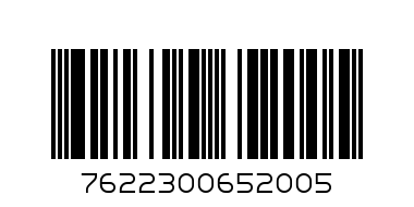 Кофе Якобс эспрес 250гр молотий - Штрих-код: 7622300652005