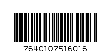 Сигареты Бизнес клуб слимс - Штрих-код: 7640107516016