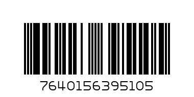 ИНГАЛЯТОР B.WELL WN-114 Д/ДЕТЕЙ - Штрих-код: 7640156395105