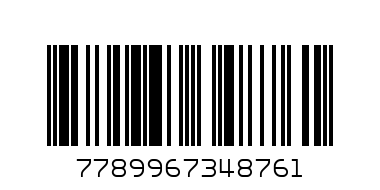 Леденец Елочка 20г. 10001284 - Штрих-код: 7789967348761