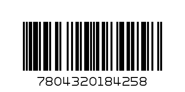 Вино Исла Негра Совиньон белое, 075 л, п/сух, ст. - Штрих-код: 7804320184258