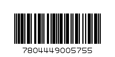 Вино Фрай Леон Совиньон Блан белое п/сух 0,75л - Штрих-код: 7804449005755