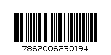 Форма силиконовая д/шоколада - Штрих-код: 7862006230194