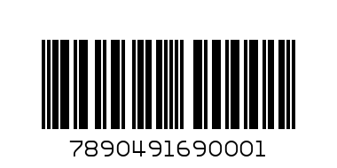 Кьют-Кьют пинцет для бровей - Штрих-код: 7890491690001