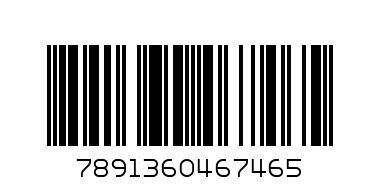 Карандаши цветные "Faber Castel" 12 цв. 120112 - Штрих-код: 7891360467465