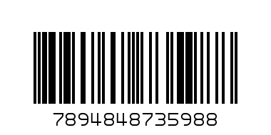 Набор ножей Басс3598 - Штрих-код: 7894848735988