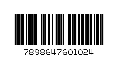 Кофе пеле 100гр - Штрих-код: 7898647601024