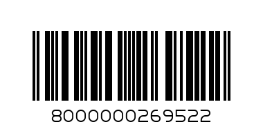 setka qab ucun 10ed - Штрих-код: 8000000269522