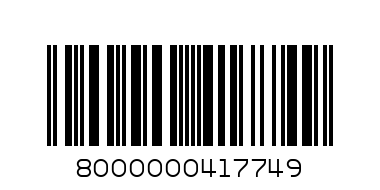 Колготки Disideno 20 Nudo nero 2 - Штрих-код: 8000000417749