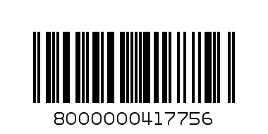 Колготки Disideno 20 Nudo nero 3 - Штрих-код: 8000000417756