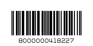 колготки Миними Коттон 70 (р.2 мока) - Штрих-код: 8000000418227