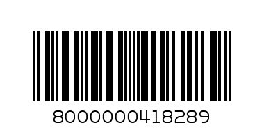 Колготки Multifibra 40 Mocco 2 - Штрих-код: 8000000418289