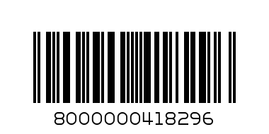 Колготки Multifibra 40 Mocco 3 - Штрих-код: 8000000418296