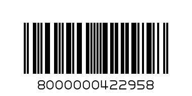 НОСКИ МУЖСК GRIFF B1 CLASSIC BEIGE 39-41 - Штрих-код: 8000000422958