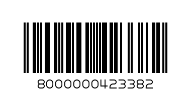 Gr Носки Муж.42-44 хлопок/полиамид - Штрих-код: 8000000423382