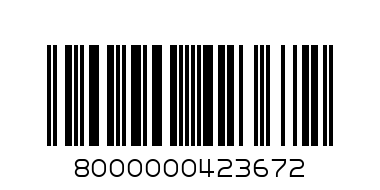 НОСКИ МУЖСКИЕ/GRIFF/39-41/т серый - Штрих-код: 8000000423672