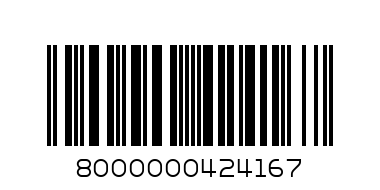 Колготки MINIMI 40 ден - Штрих-код: 8000000424167