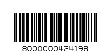 Колготки MINIMI 40 ден - Штрих-код: 8000000424198