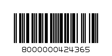 ???????? ?????? 20 ??? - Штрих-код: 8000000424365