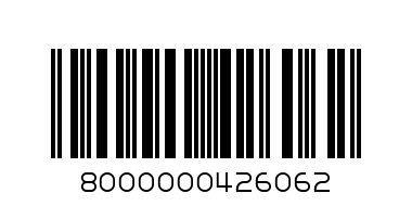 MINIMI DESIDERIO 10 V.B. Caramello размер 2 - Штрих-код: 8000000426062