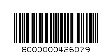 MINIMI DESIDERIO 10 V.B. Caramello размер 3 - Штрих-код: 8000000426079