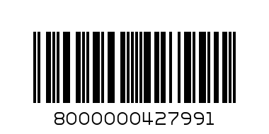 Носки муж. E1 PREMIUM - Штрих-код: 8000000427991