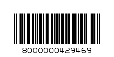 GR B4S1 27-30 футбол Blu - Штрих-код: 8000000429469