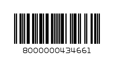 Носки Гриф D4U3 - Штрих-код: 8000000434661