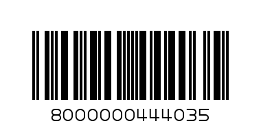 НОСКИ МУЖСК РОМБИКИ GRIFF C1 PREMIUM MERS NERO 45-47 - Штрих-код: 8000000444035