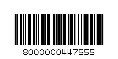 Колготки Retina nero 1/2 сетка - Штрих-код: 8000000447555