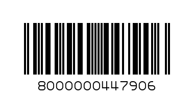 MINIMI Multifibra VB 40 den 2 blu scuro - Штрих-код: 8000000447906