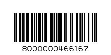 Трусы-шорты муж. Б_GRIFF U0126-C02 Nero - Штрих-код: 8000000466167