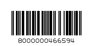 Трусы-шорты муж. Б_GRIFF U0128-C02 - Штрих-код: 8000000466594