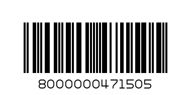 PRIMA VISTA бюст паралон 61112 - Штрих-код: 8000000471505